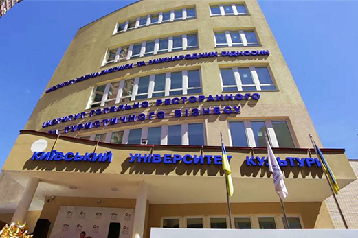 ДЕНЬ ВІДКРИТИХ ДВЕРЕЙ. До нас завітали учні зі Сміли